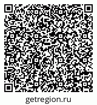 79088740632