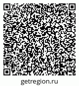 79088740633