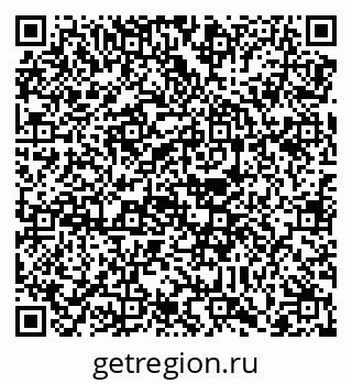 79088740637