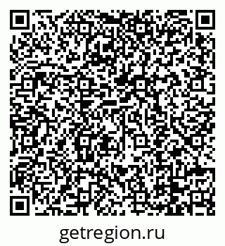 79088740652