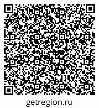 79088740659