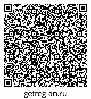 79088740673
