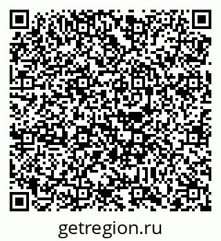 79088740674