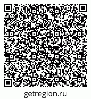 79088740683