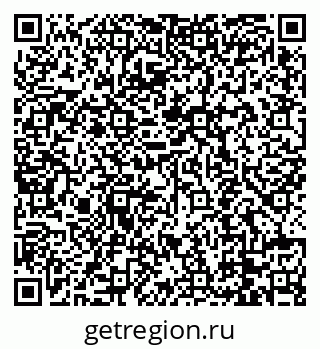 79088740685