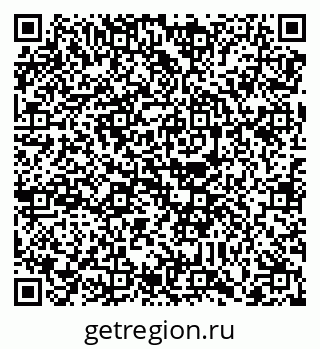 79088740697