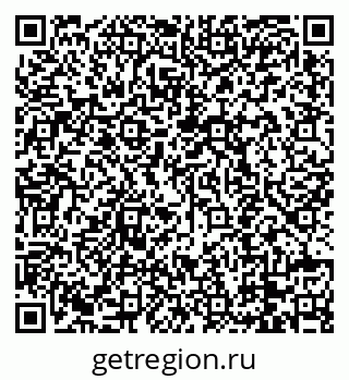 79088740700