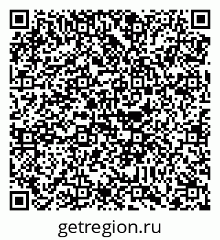 79088740713