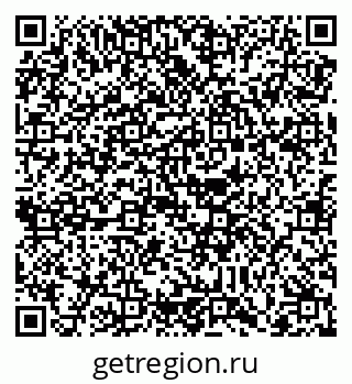 79088740732