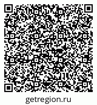 79088740737