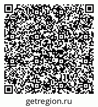 79088740753
