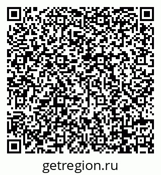 79088740759