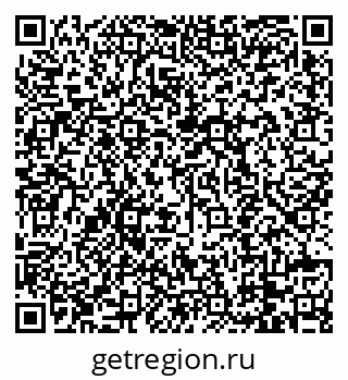 79088740770