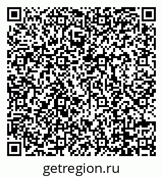 79088740800