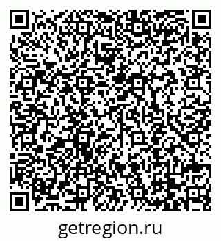 79088740801