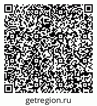79088740802