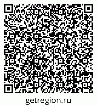 79088740808