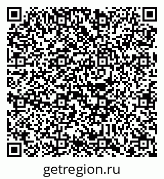 79088740809