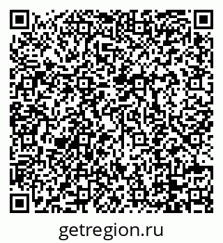 79088740810