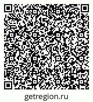 79088740812