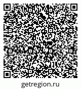 79088740819