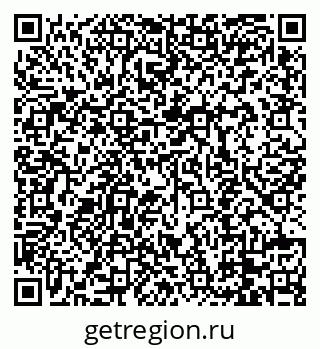 79088740820