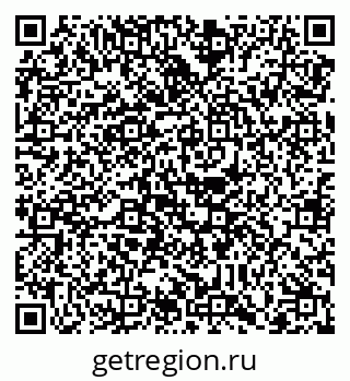 79088740826