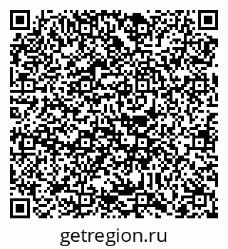 79088740828