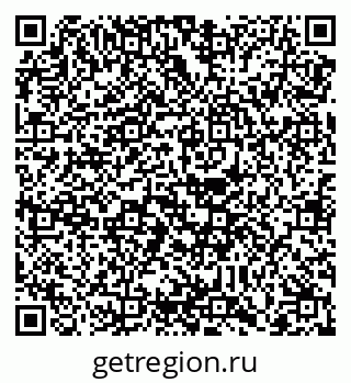 79088740830