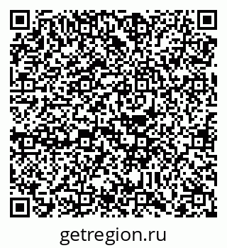 79088740838