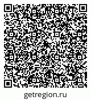 79088740848