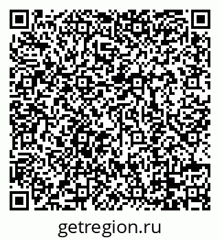 79088740864