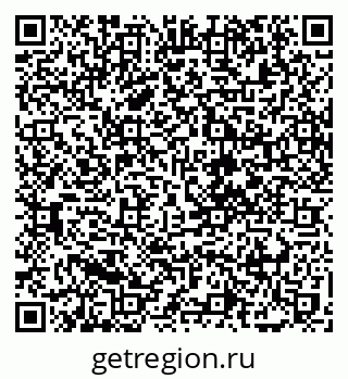 79088740867