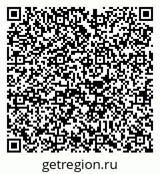79088740870