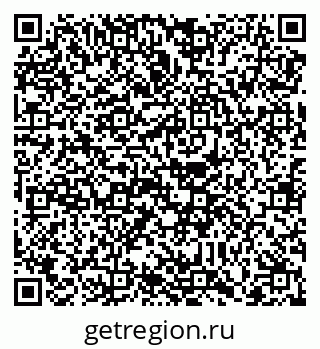 79088740876