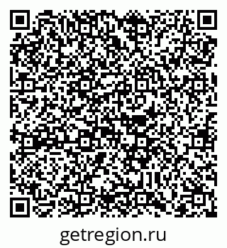 79088740920