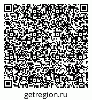 79088740983