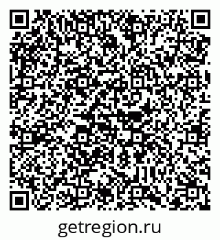 79088740984