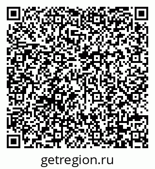 79088741010