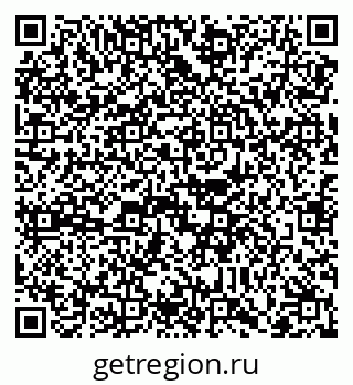 79088741070
