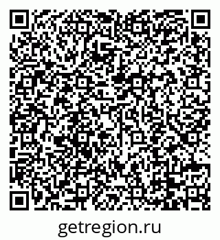 79088741110