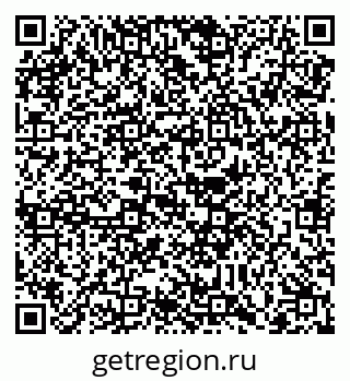 79088741111