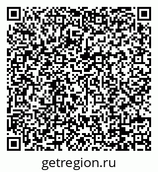 79088741112