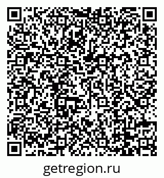 79088741138