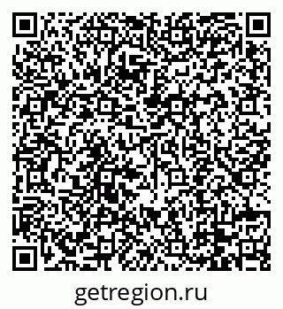79088741160