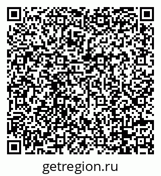 79088741173