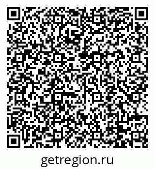 79088741184