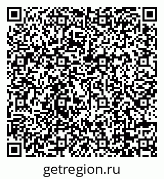79088741189