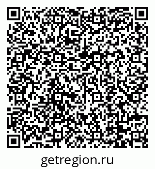 79088741197