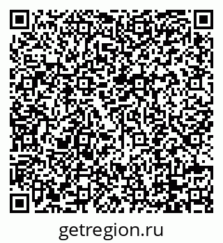 79088741200